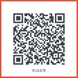 明星公众号二维码